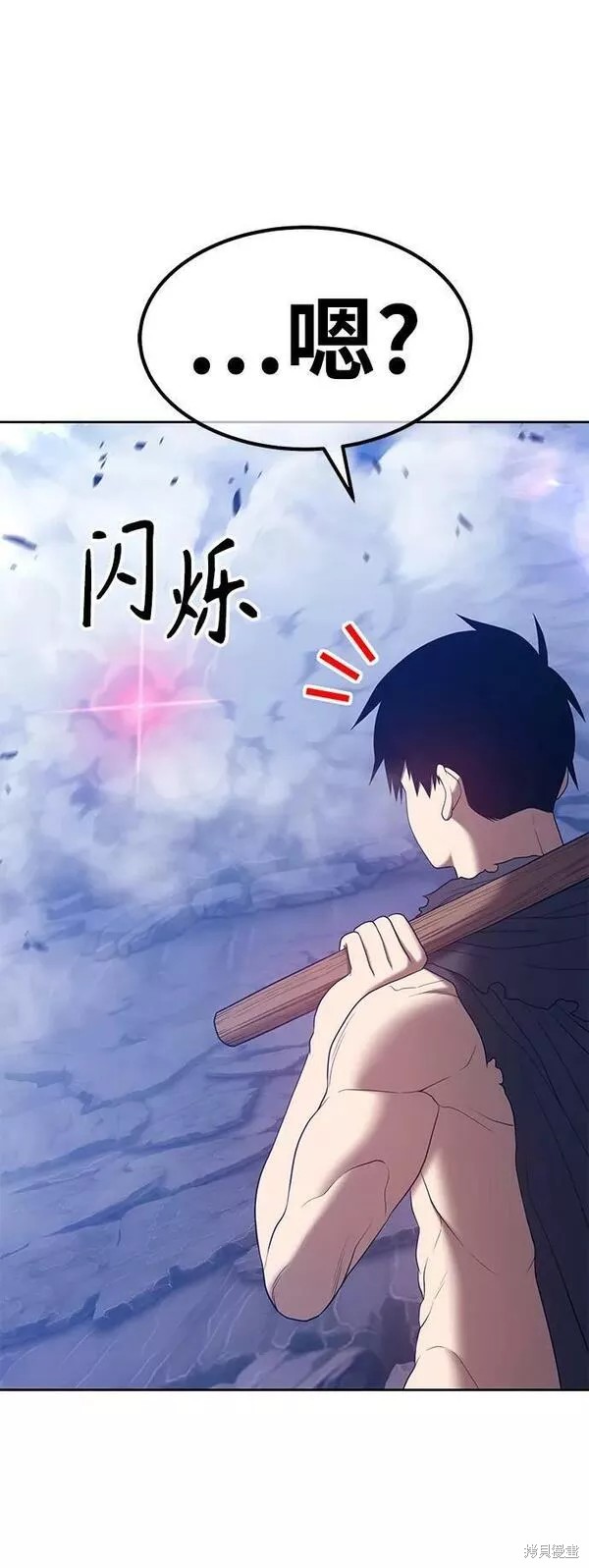 第228页