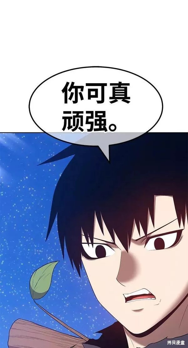 第230页