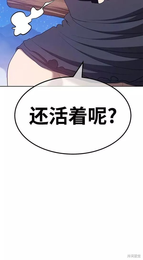第231页