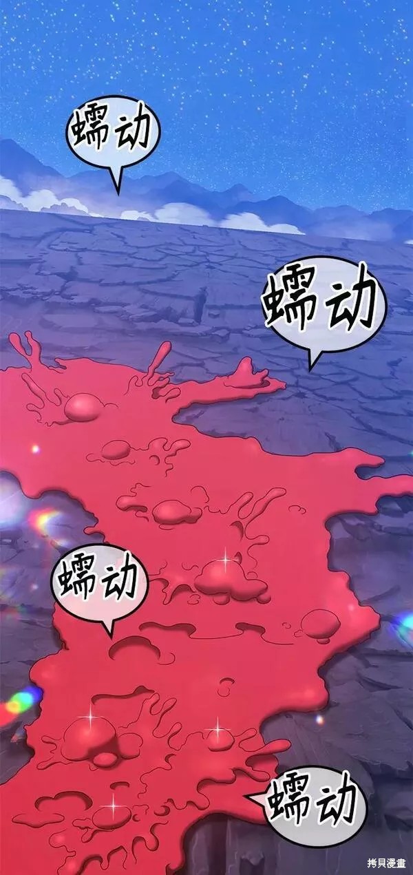 第239页