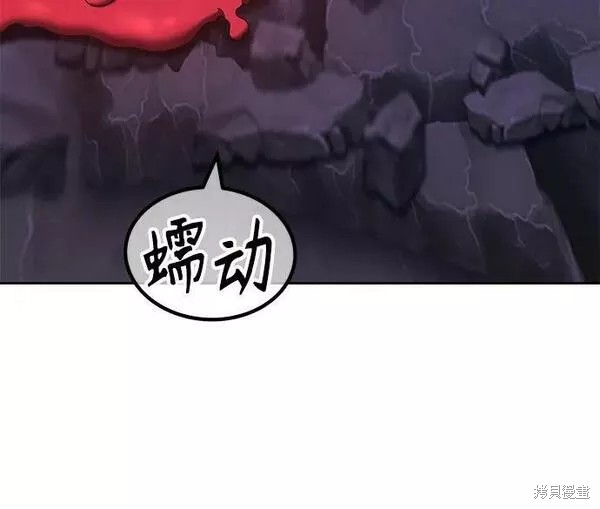 第240页