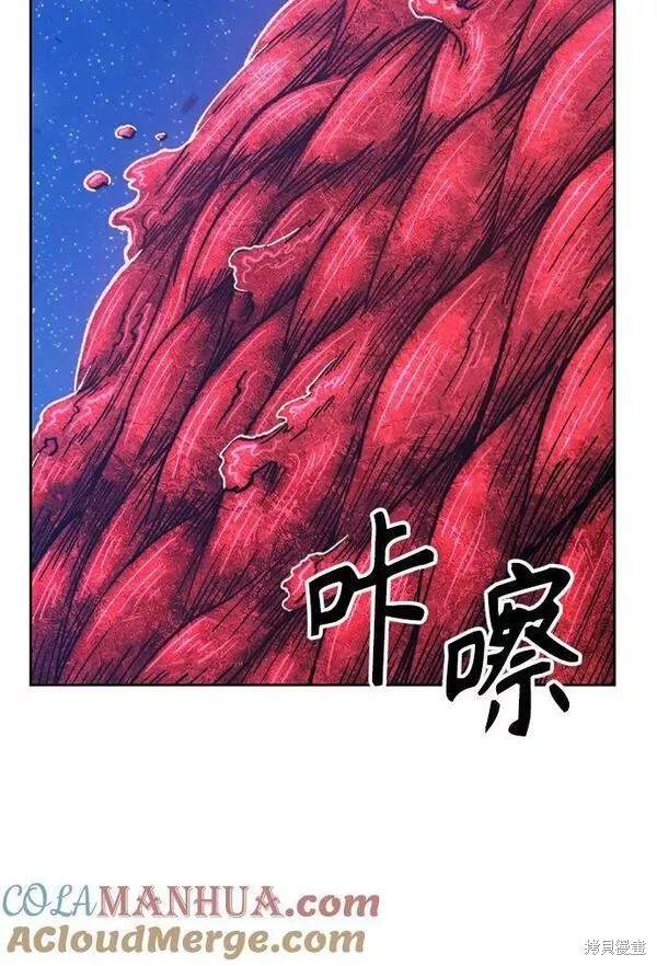 第249页
