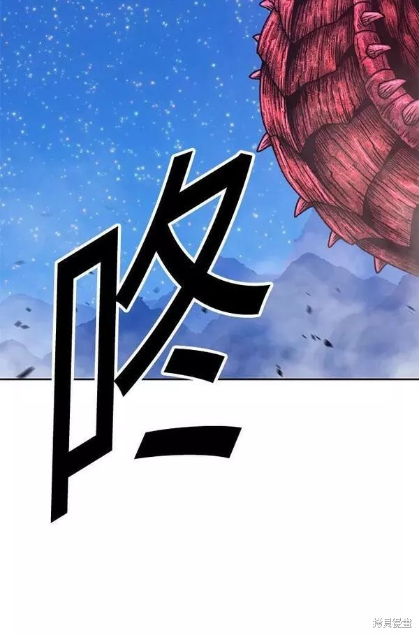 第256页