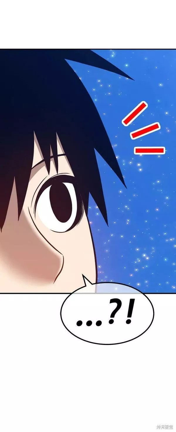 第260页