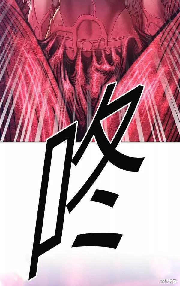 第263页