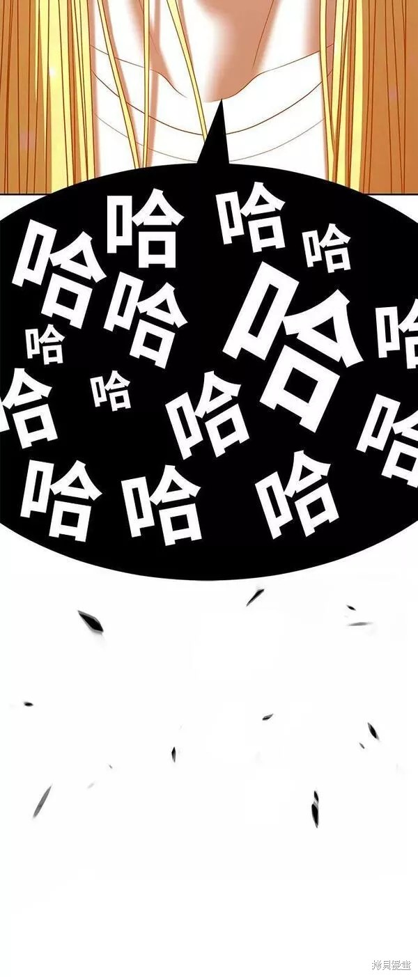 第272页