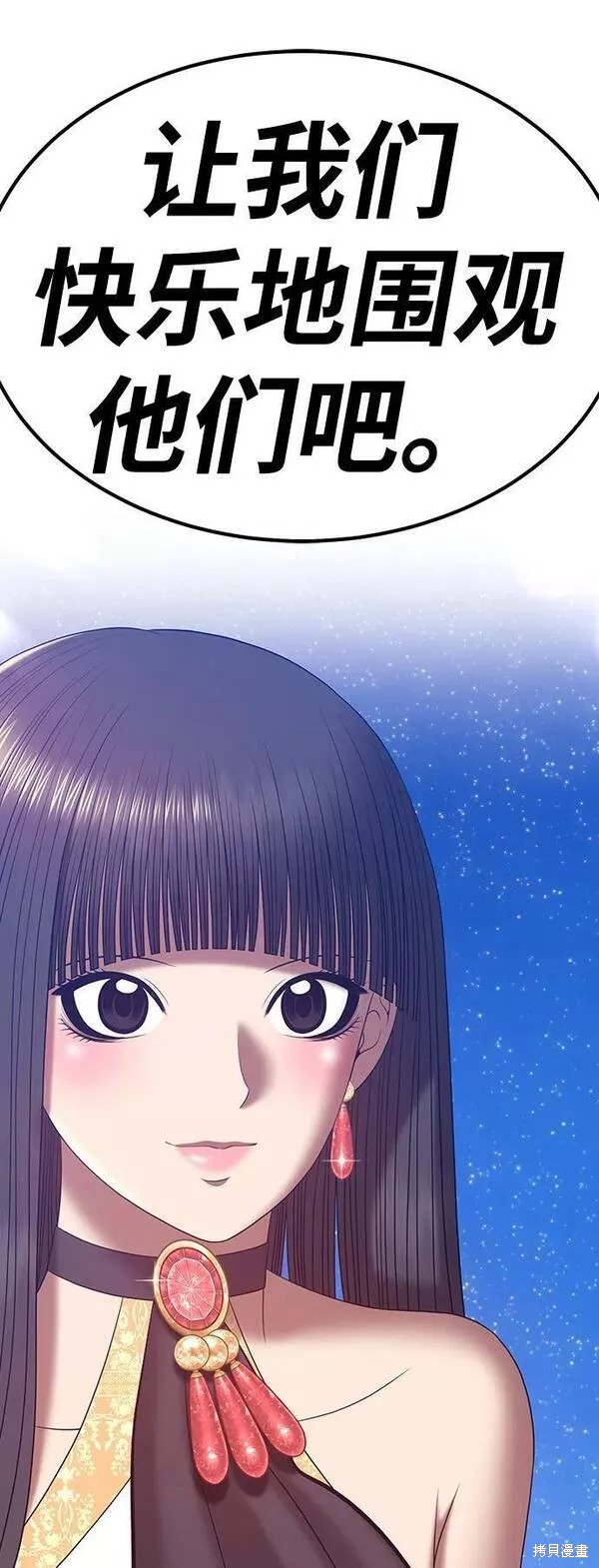 第275页