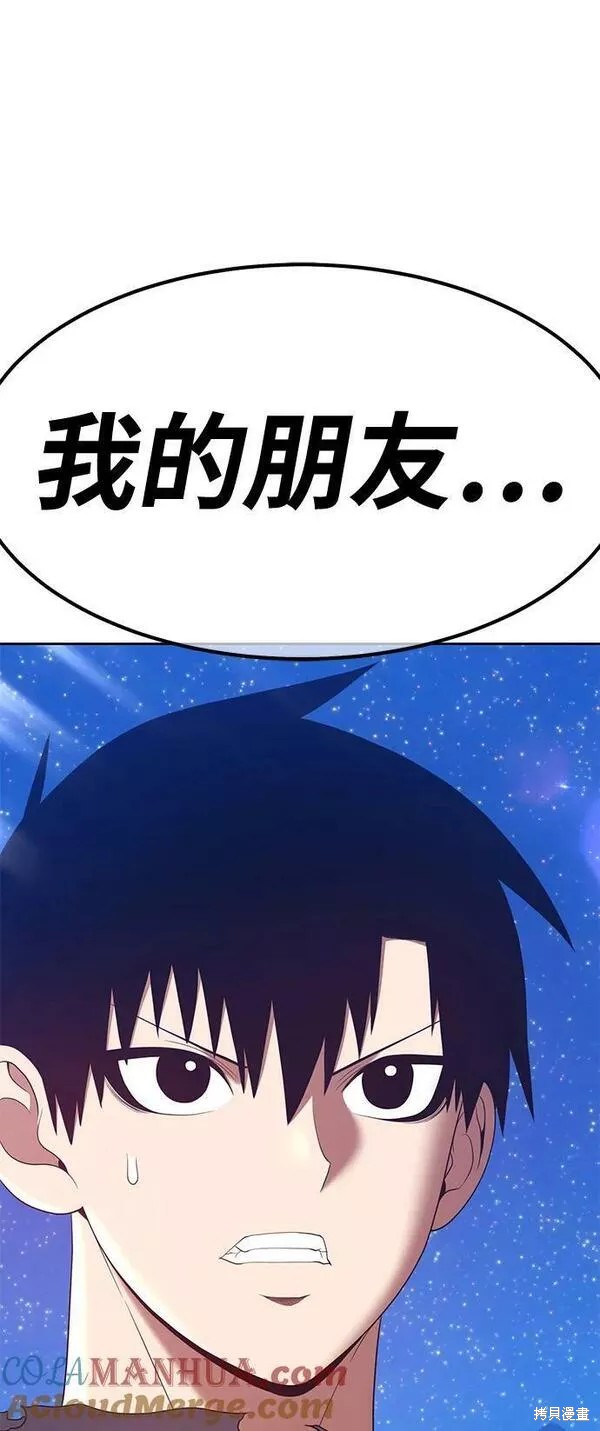 第277页