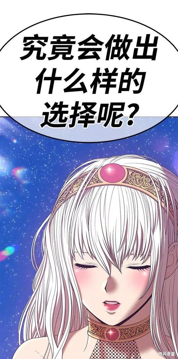 第279页