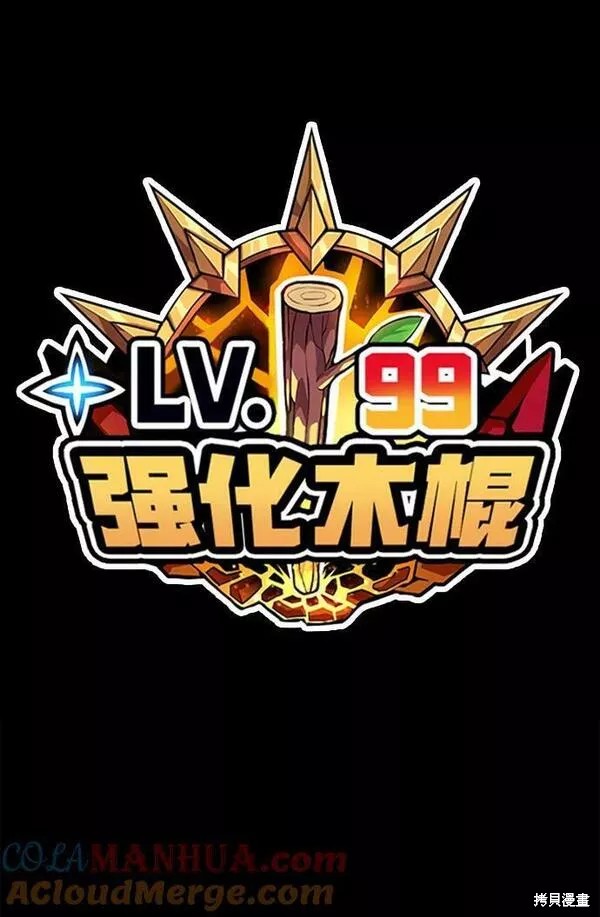 第285页