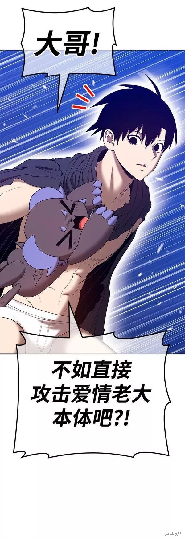 第174页
