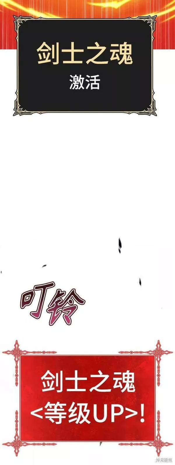 第190页