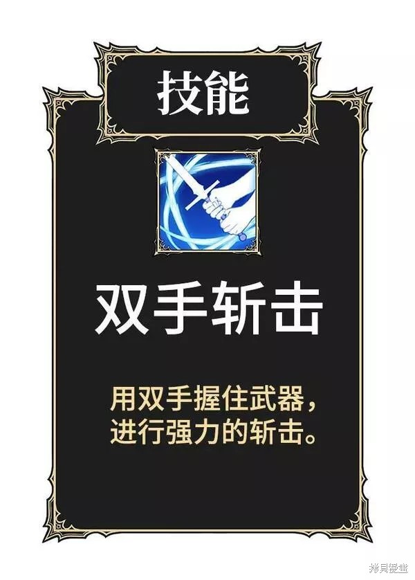 第194页