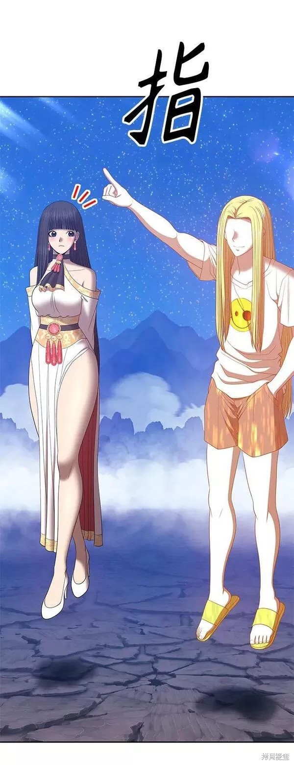 第206页