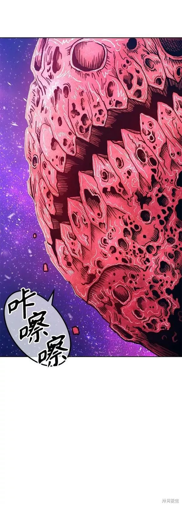 第218页
