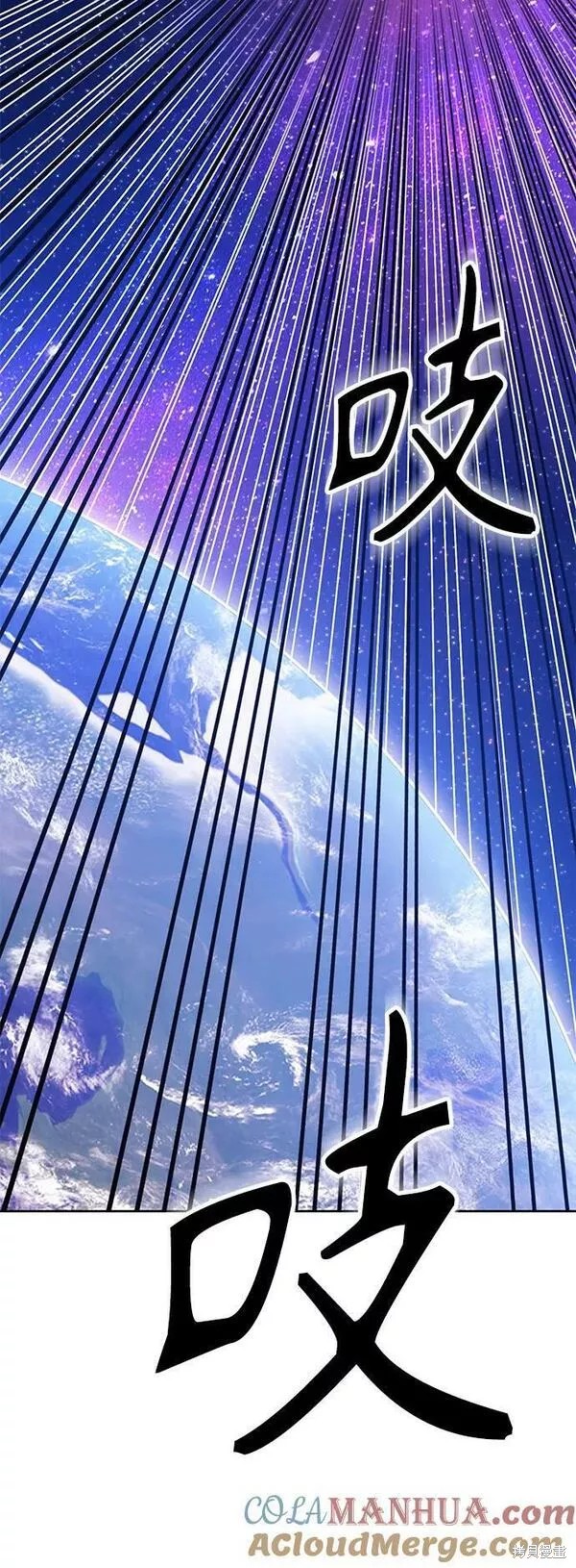 第221页