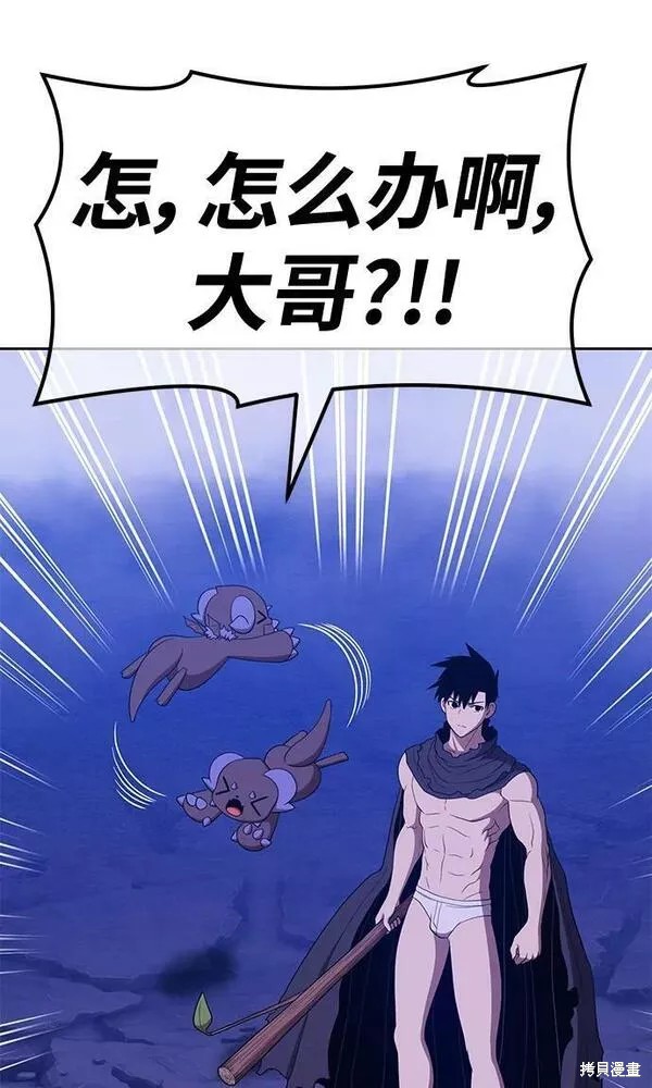 第236页