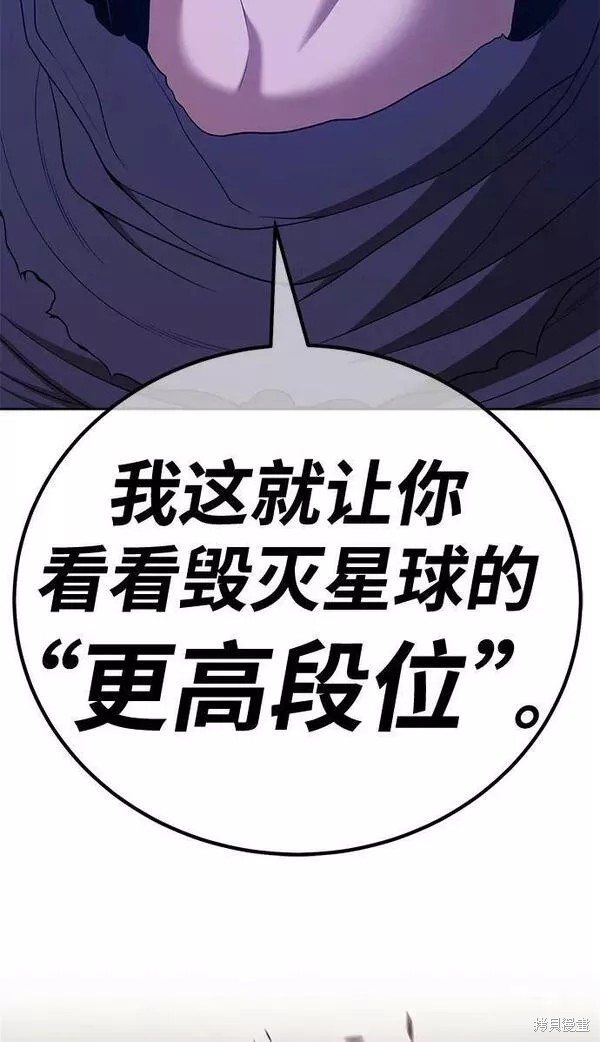 第240页