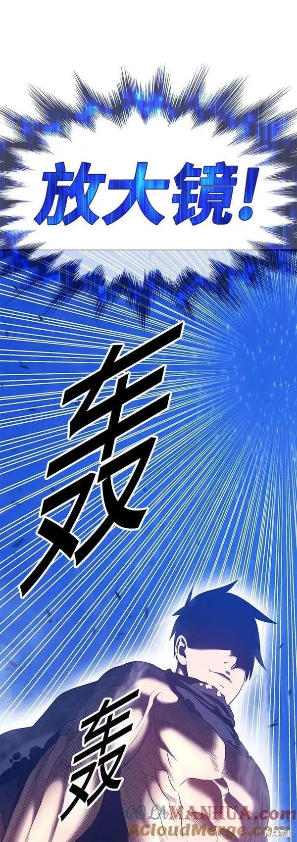 第245页