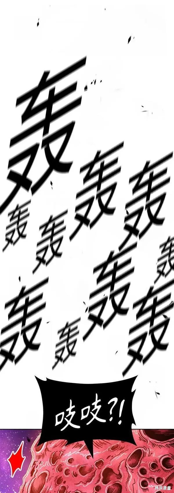 第251页