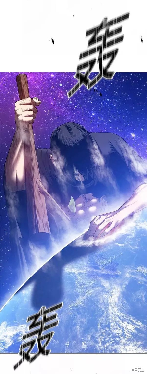 第256页