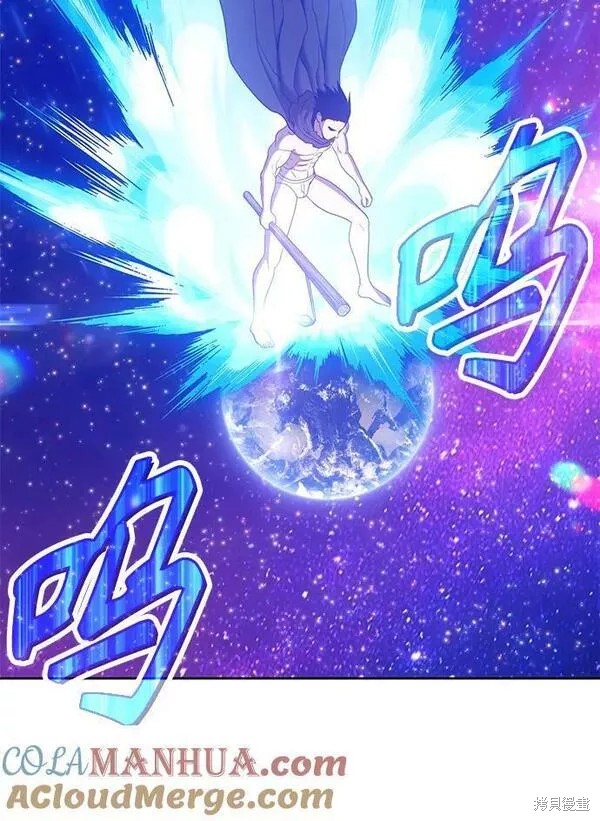 第265页