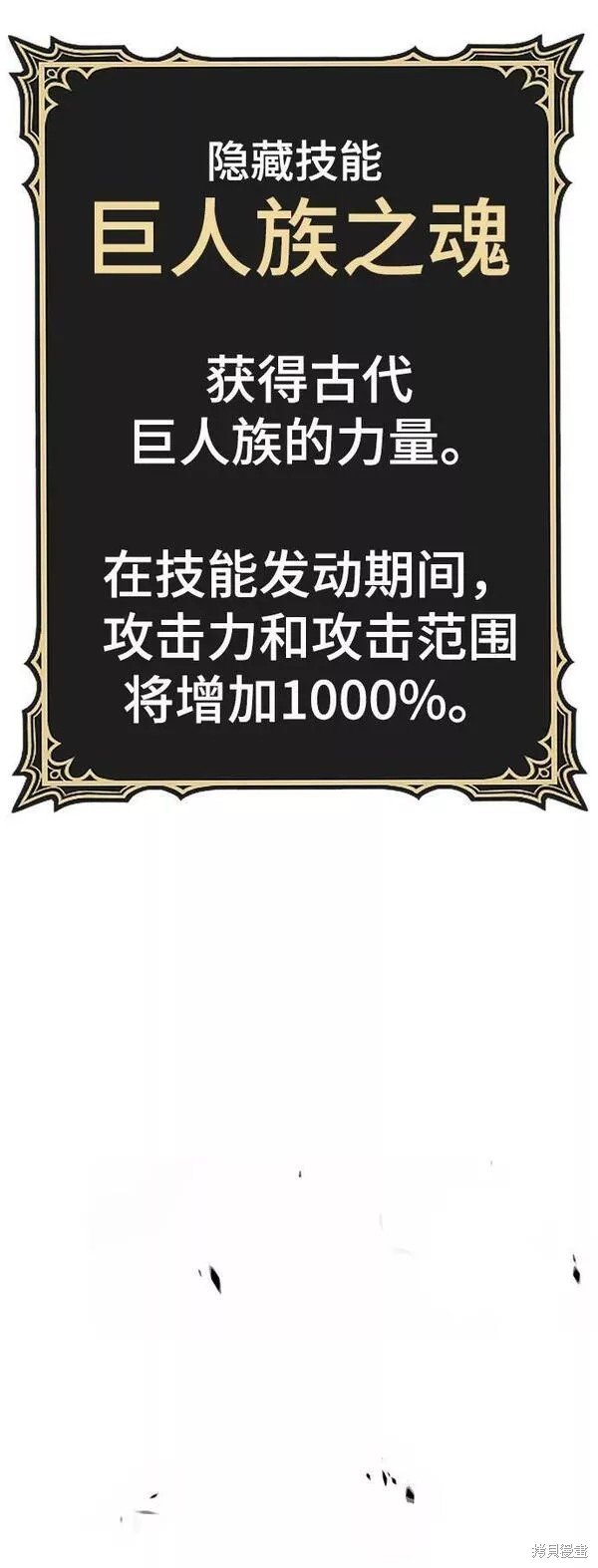 第266页