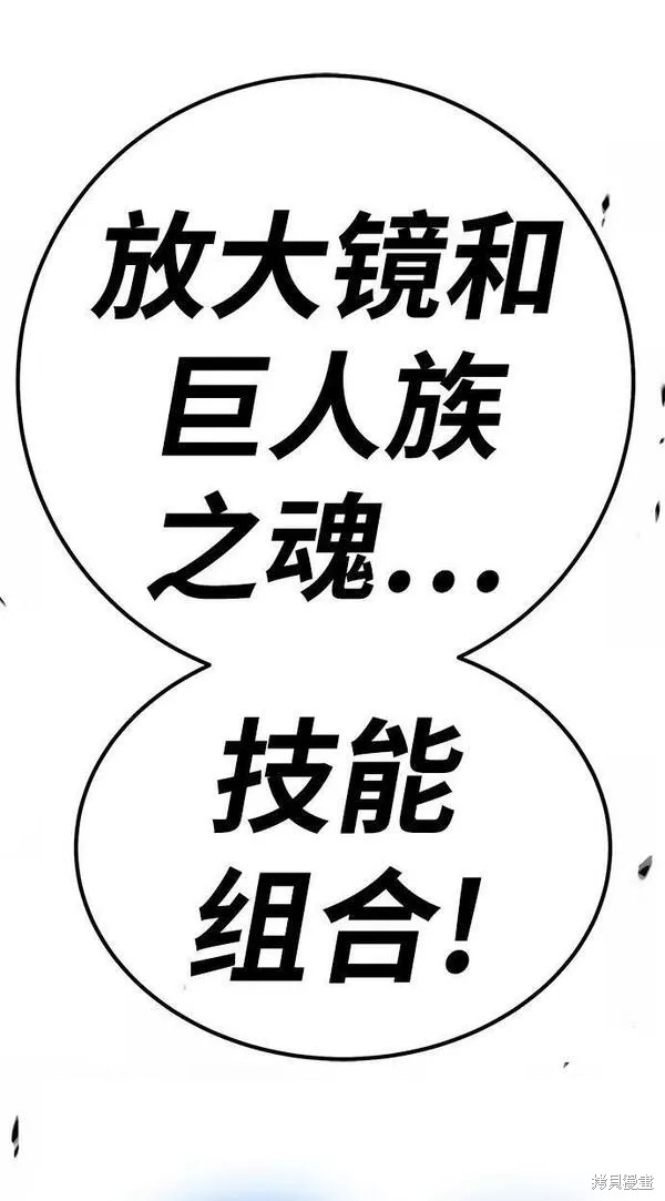 第267页