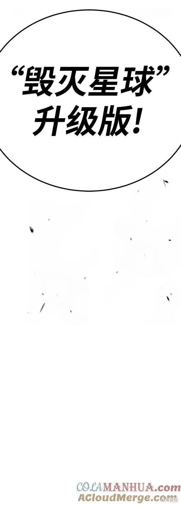 第269页
