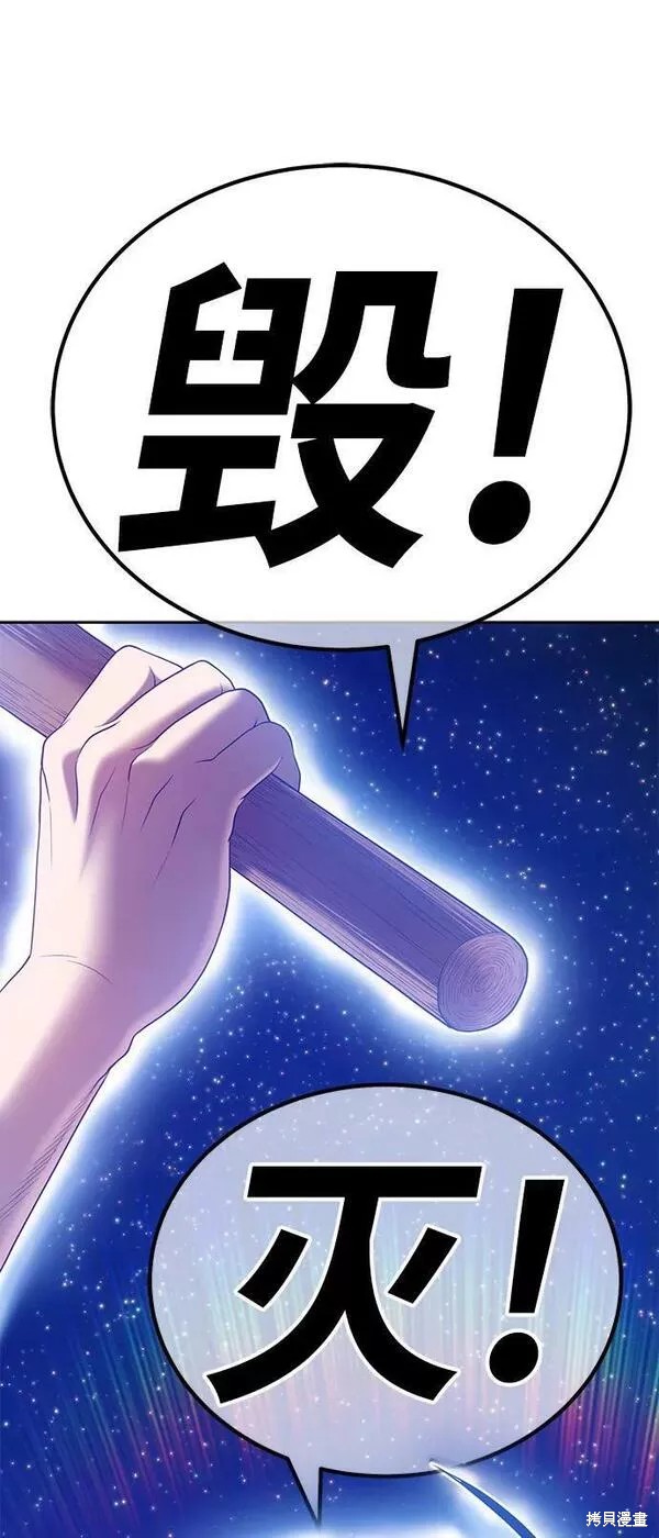 第270页