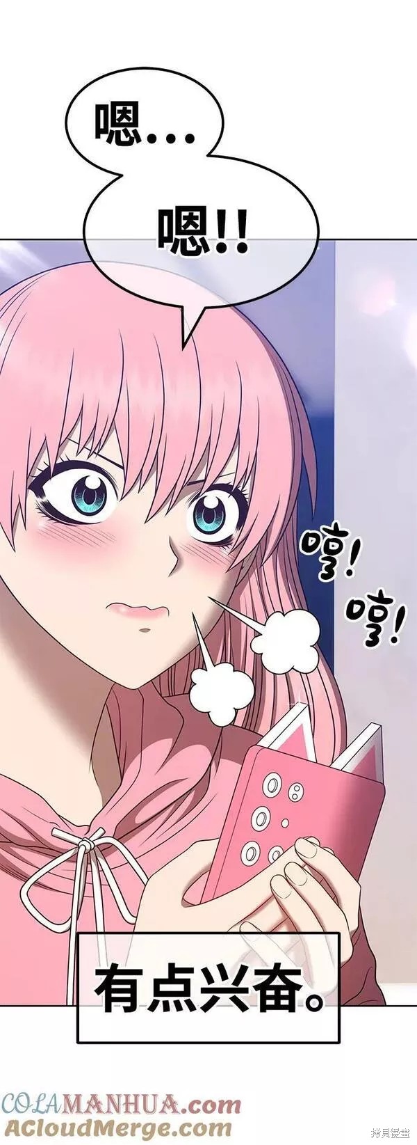 第125页