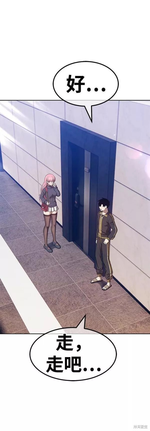 第142页