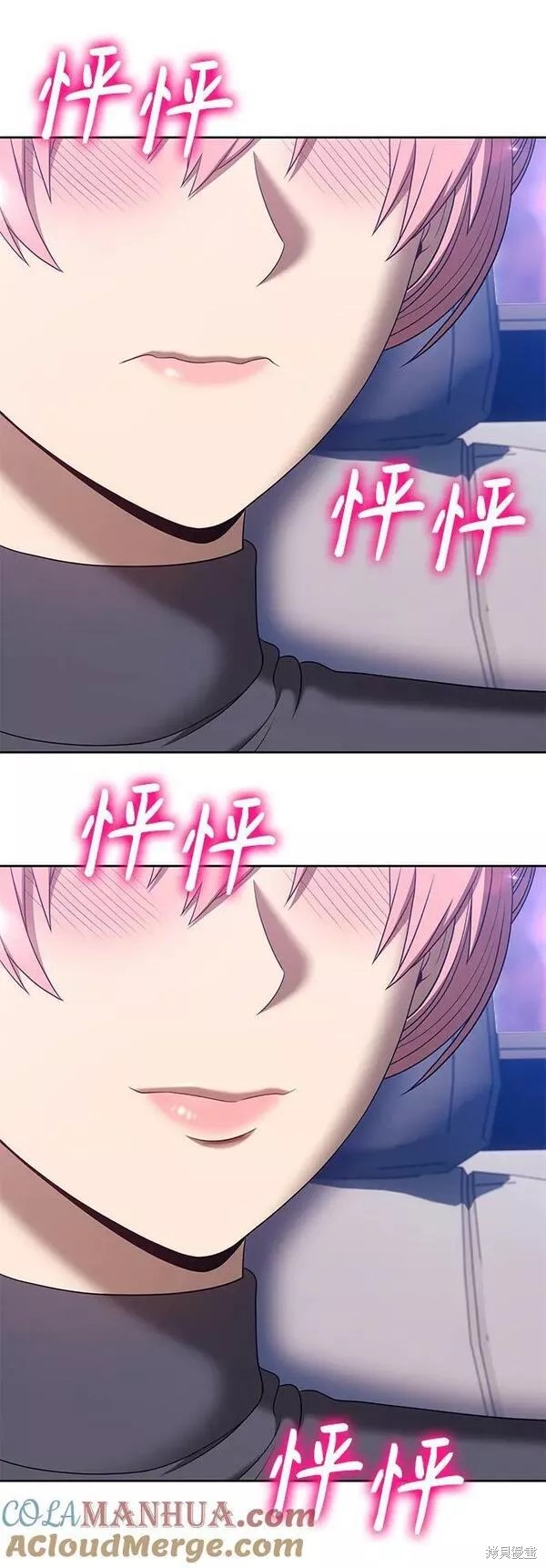 第157页