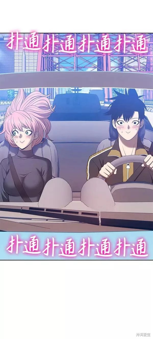 第164页