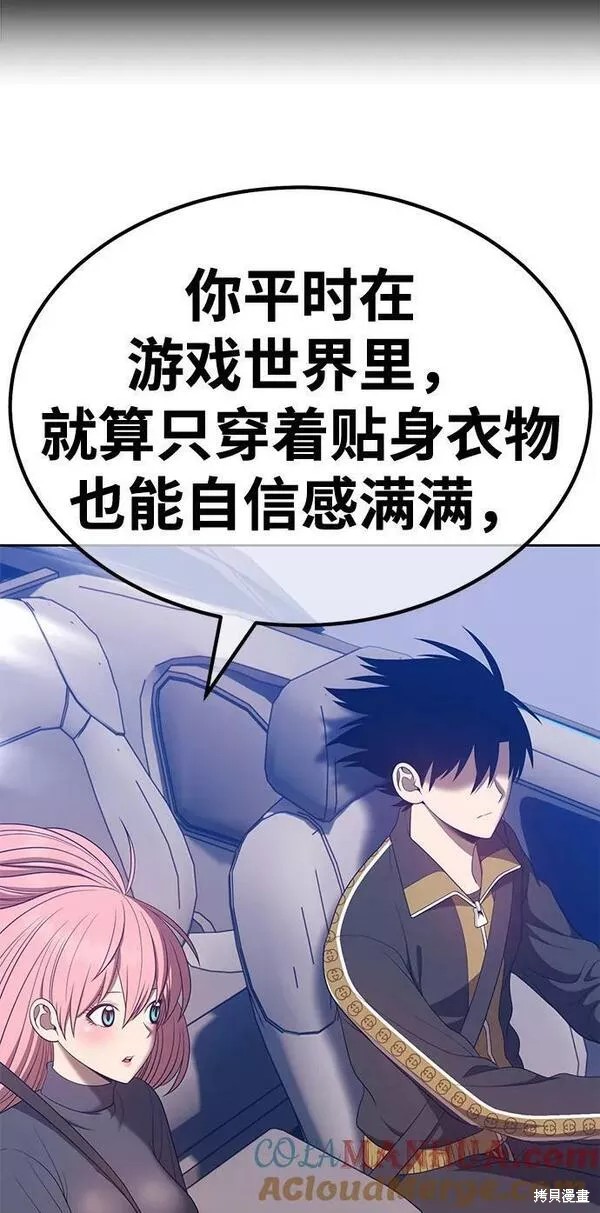第185页