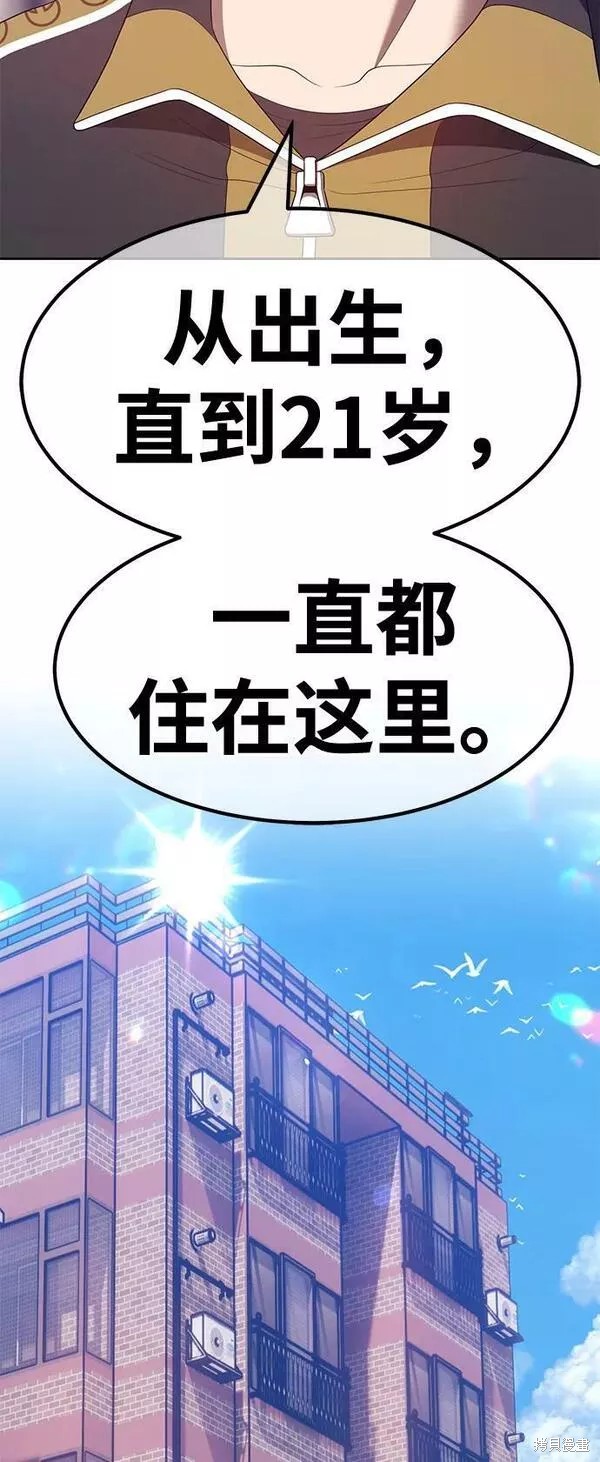 第198页