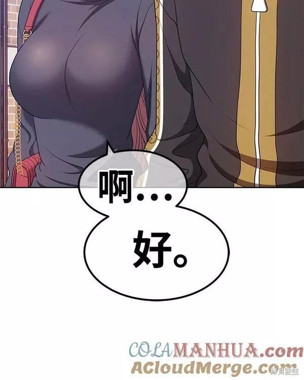第201页
