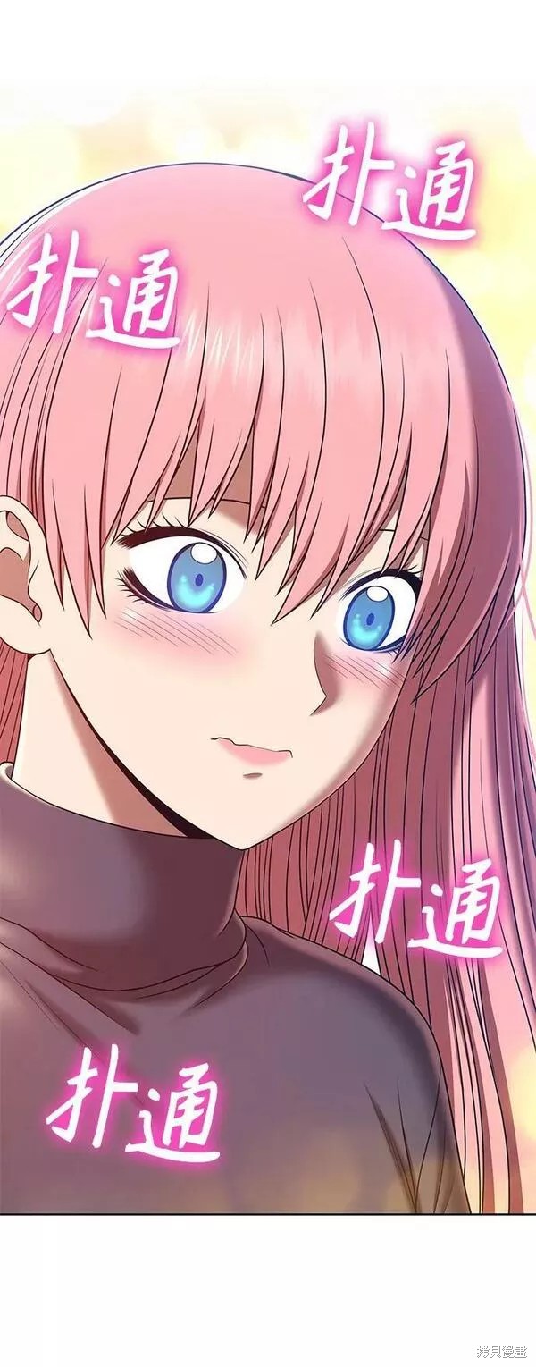 第207页