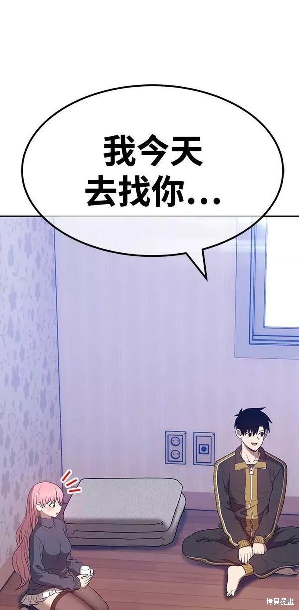 第214页