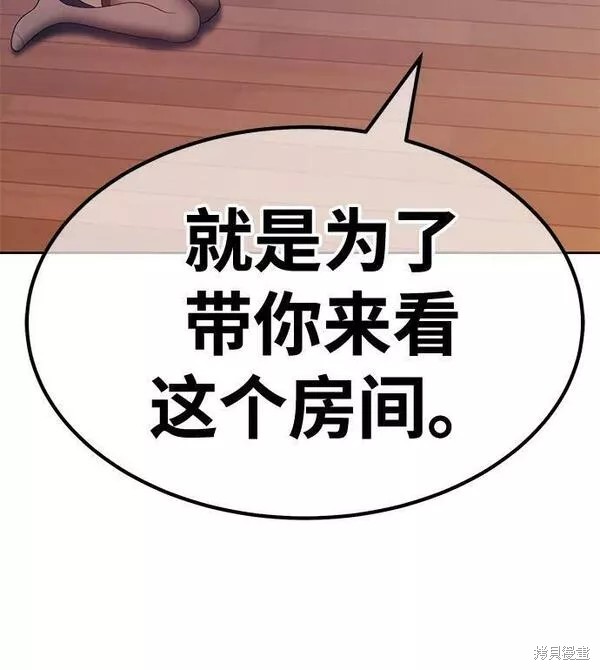 第215页