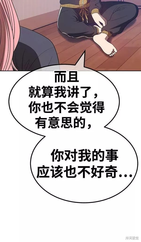 第218页
