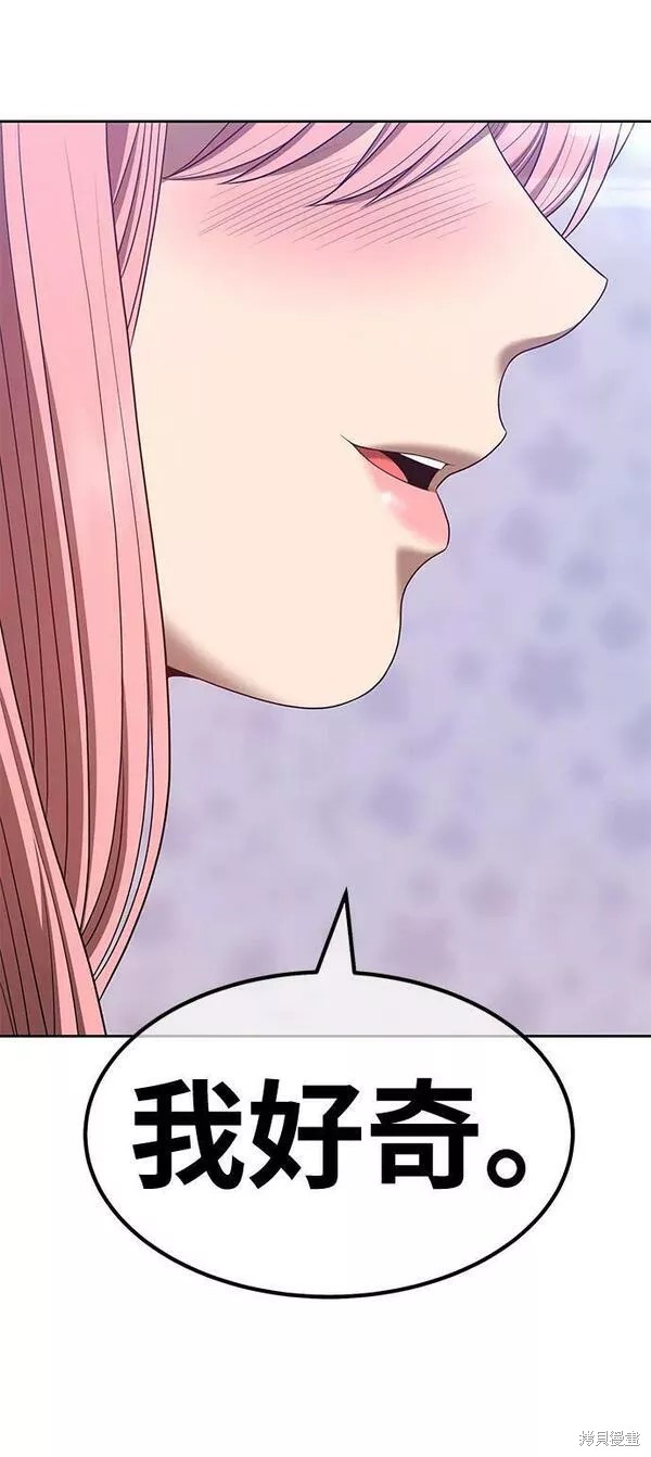 第219页