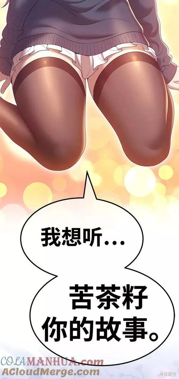 第221页