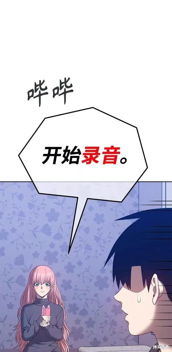 第223页