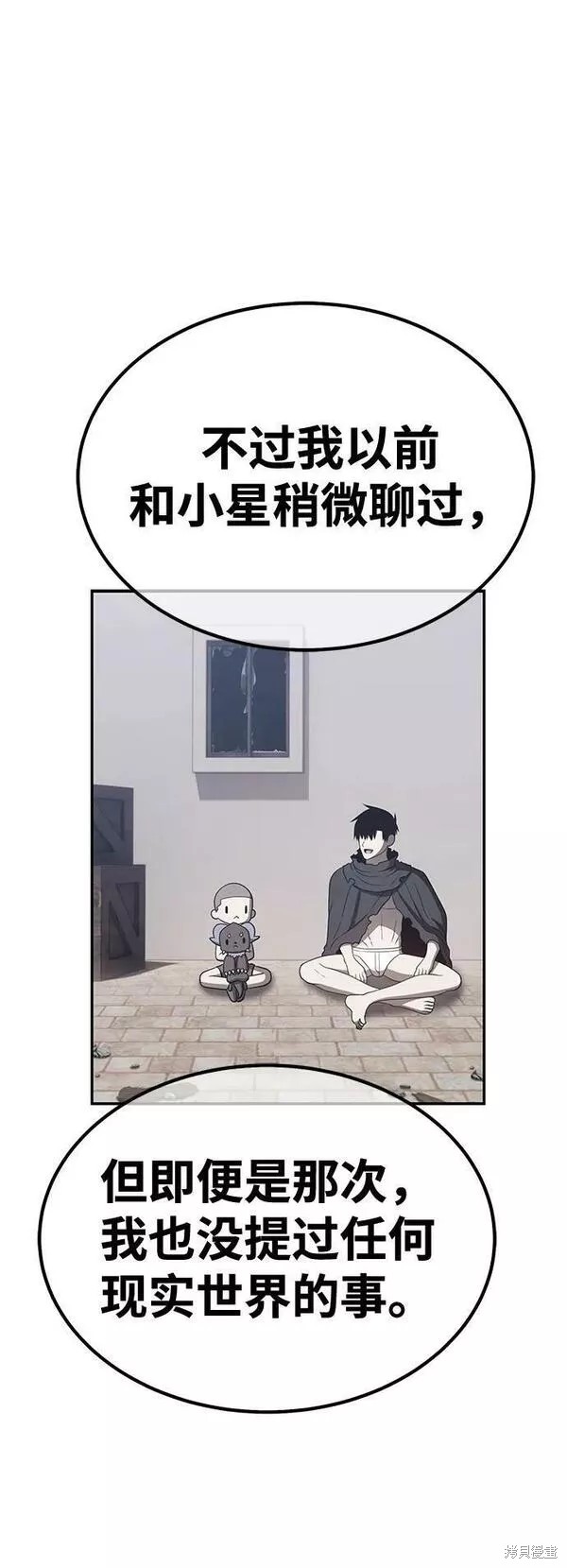 第227页