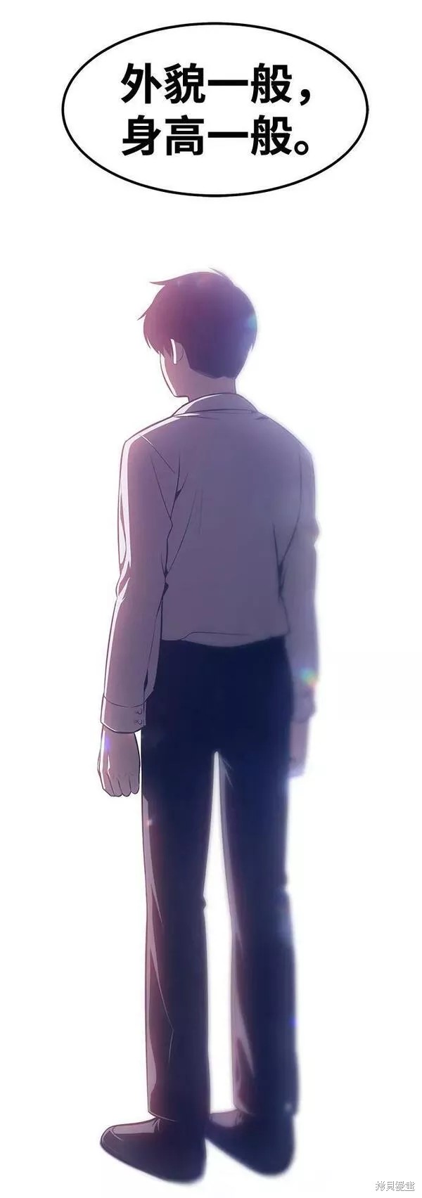 第232页