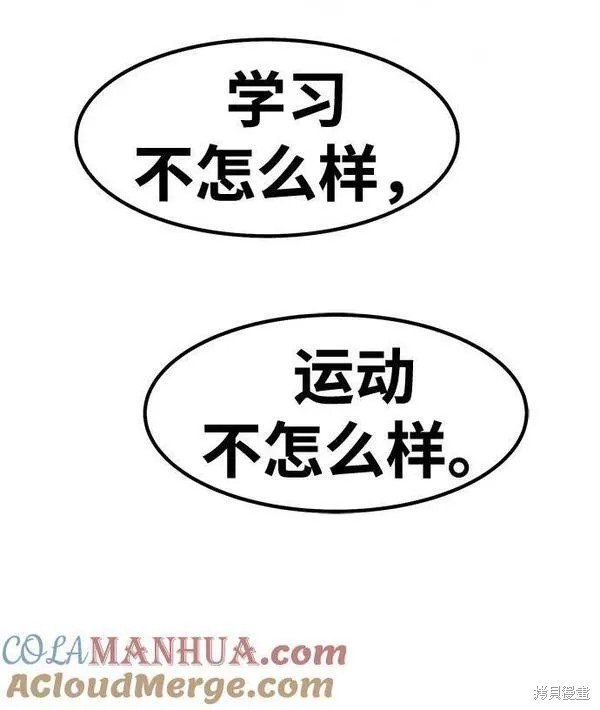 第233页