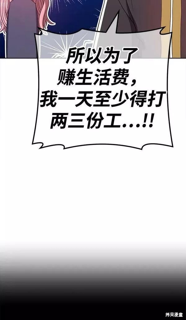 第242页