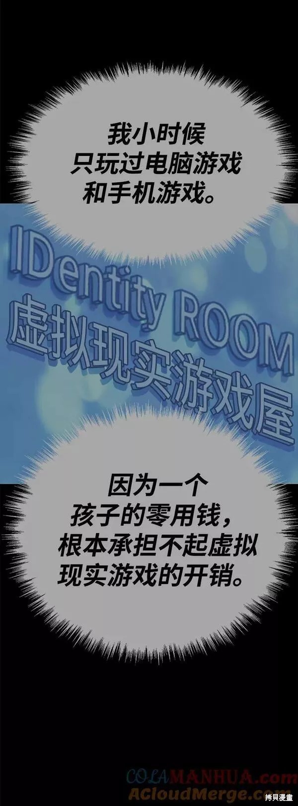 第249页