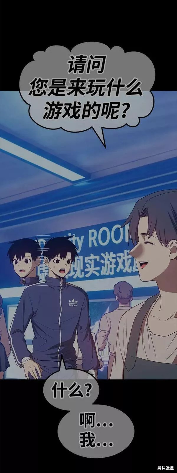 第252页